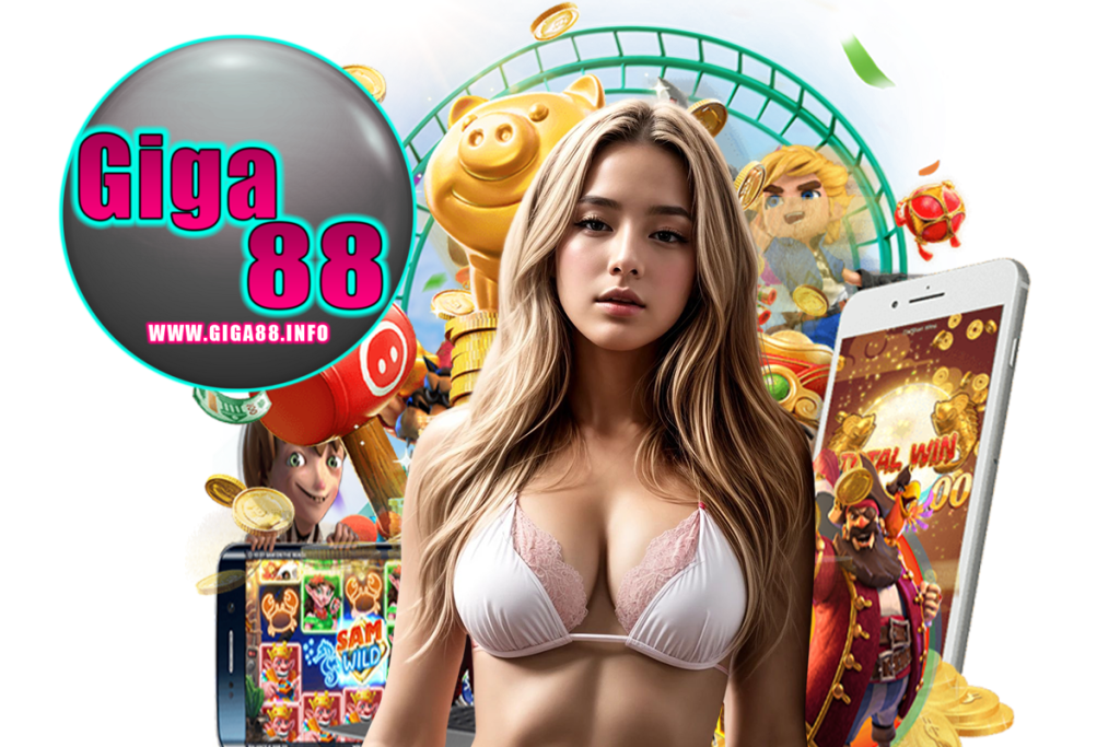 giga88 login